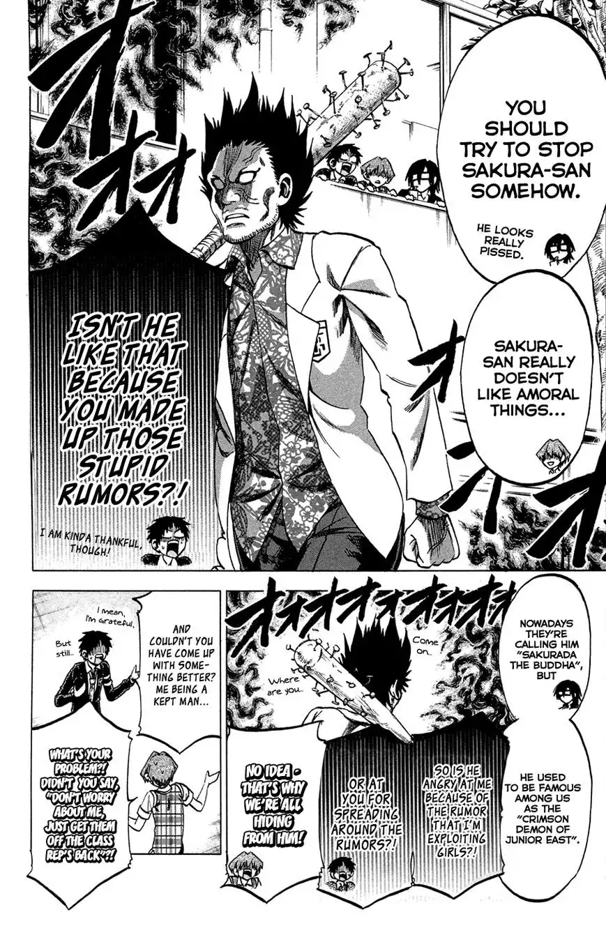 Jitsu wa Watashi wa Chapter 83 6